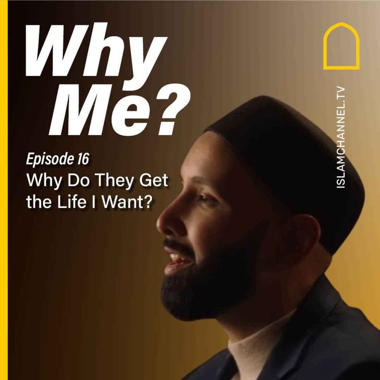 cover art for WHY ME? EP16