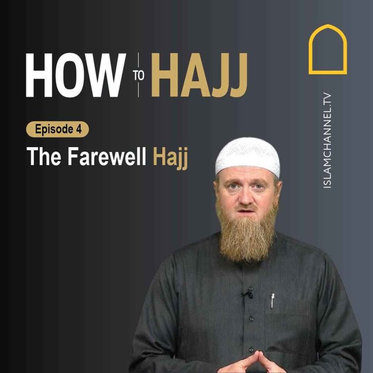 cover art for How to Hajj? EP4