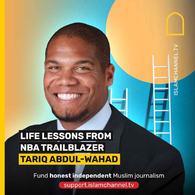 cover art for TARIQ ABDUL-WAHAD'S JOURNEY OF DISCIPLINE AND DISCOVERY