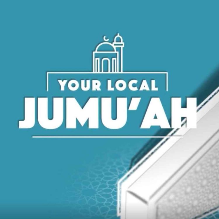 cover art for The duties of a Muslim in serving the common good