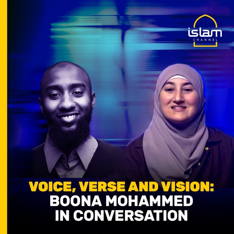 cover art for Boona Mohammed in conversation