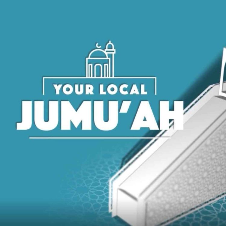 cover art for A new year, a renewed commitment to Allah (SWT)