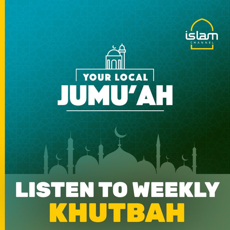 cover art for "The night of Decree is the night that can change everything" | Your Local Jumuah