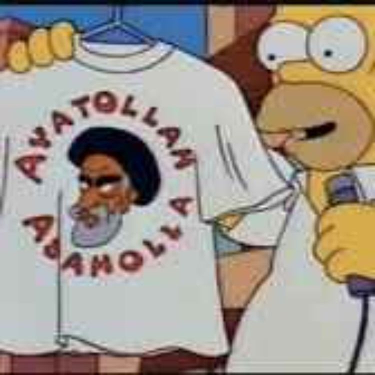 cover art for Ayatollah Evergy