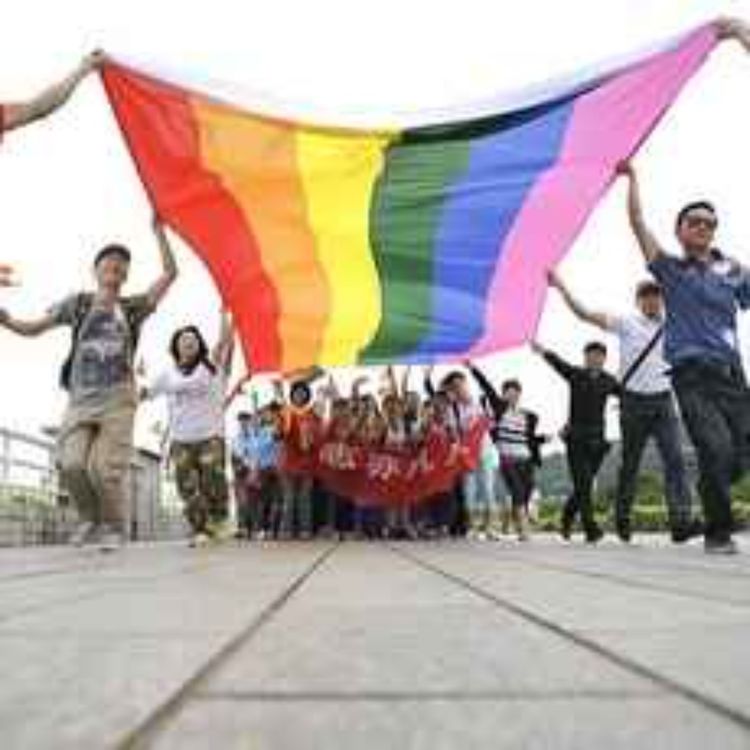 cover art for Ep13 你是什么性别：L、G、B、T、Q or A、B、O、E？