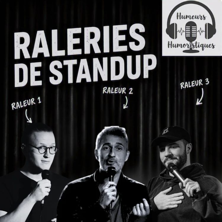 cover art for Râleries de standup (2) - élitisme, jugement et premier rang
