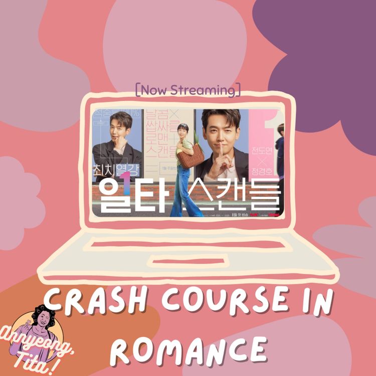 cover art for Ep220 KDrama Review: Crash Course In Romance