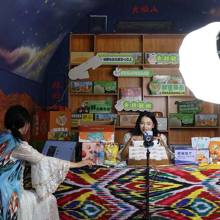 cover art for How China came to dominate E-Commerce?