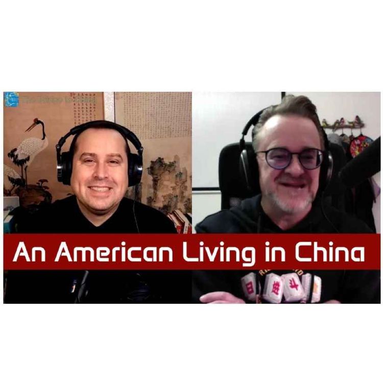 cover art for An American immigrant in China