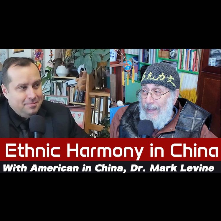 cover art for The multicultural classroom: experiencing a university of 56 ethnicities