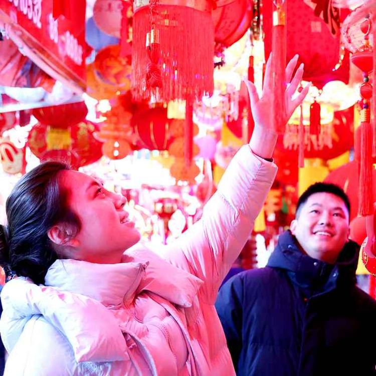 cover art for How you can celebrate Chinese New Year