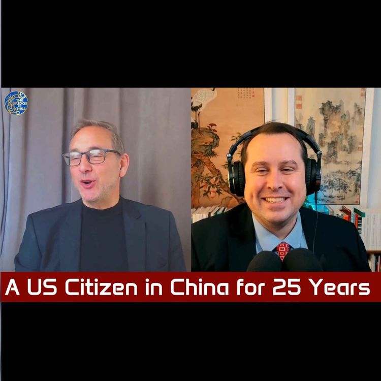 cover art for An American in China for 25 Years