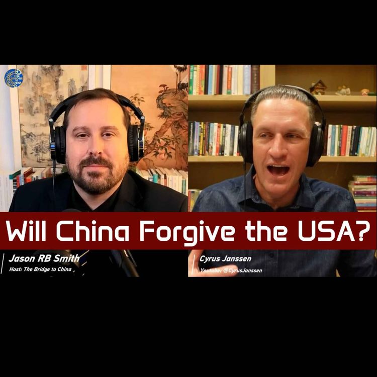 cover art for What is the future of China-US relations?