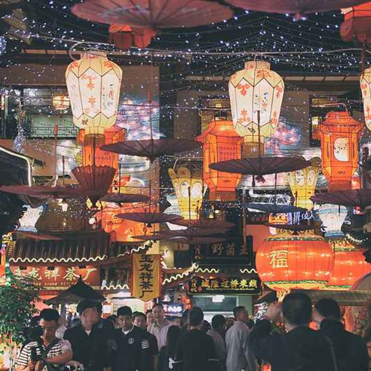 cover art for Nightlife in China