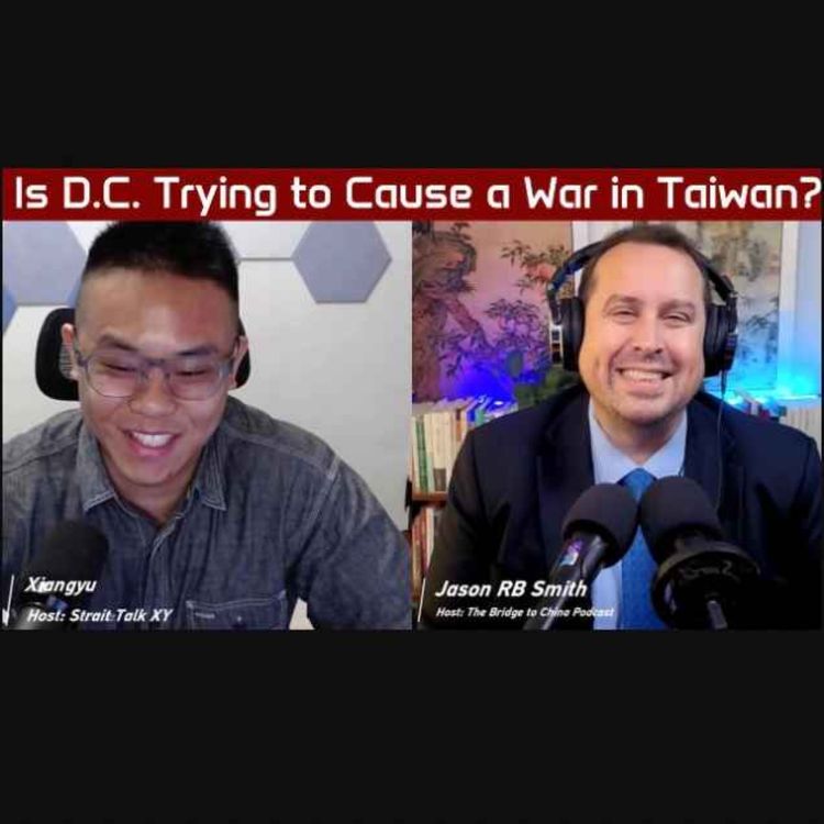 cover art for The future of Taiwan