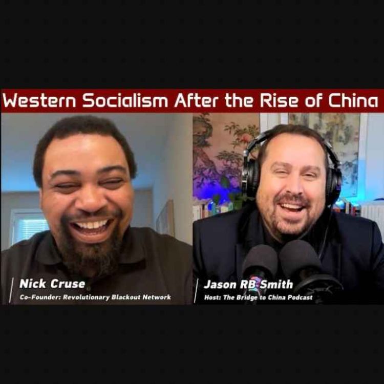 cover art for Western socialism and China's rise