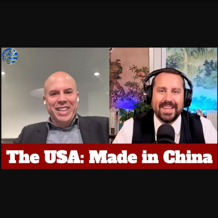 cover art for The USA, made in China, and the 21st Century
