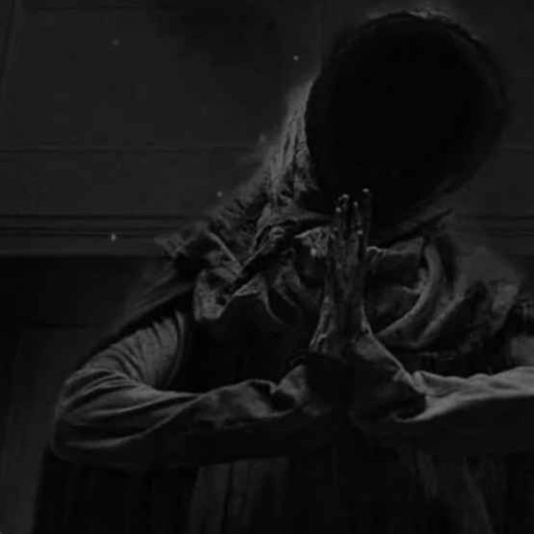 cover art for Terror a lo desconocido