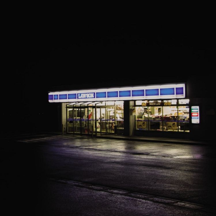 cover art for Guardia de seguridad nos cuenta sus experiencias MÁS ATERRADORAS