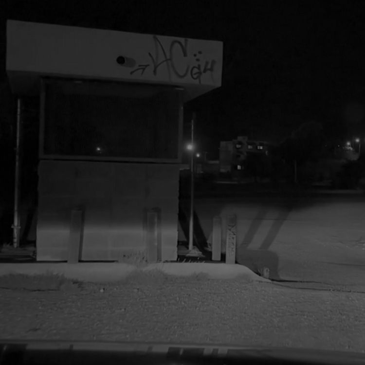 cover art for La mujer sin rostro que flotaba en mi ventana (y más relatos aterradores)