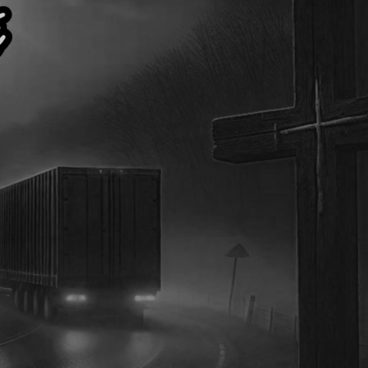 cover art for Relatos aterradores jamás contados por traileros (Regrabación + compilación)