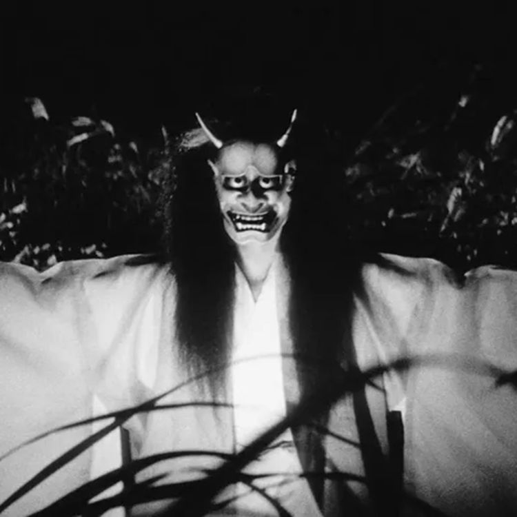 cover art for TOP: 8 Leyendas urbanas de Japón