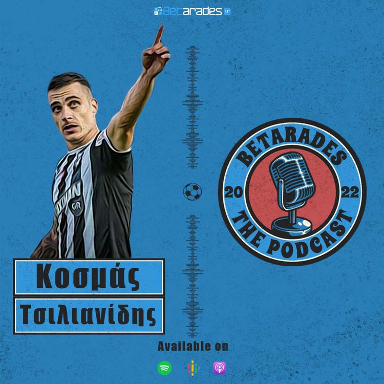cover art for Οι ψυχολογικές επιπτώσεις ενός τραυματισμού | feat. Κοσμάς Τσιλιανίδης
