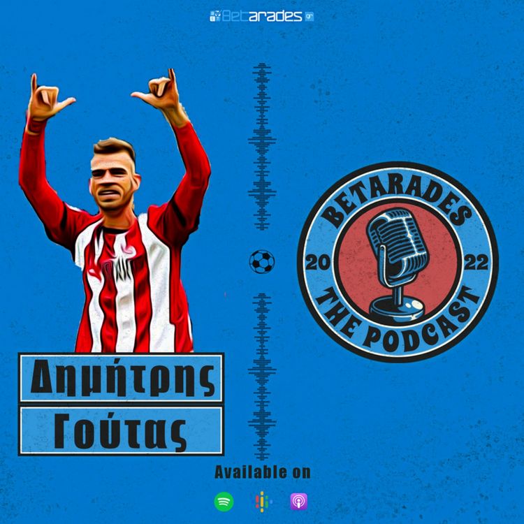 cover art for Η ζωή ενός Έλληνα ποδοσφαιριστή στην Τουρκία| feat. Δημήτρης Γούτας