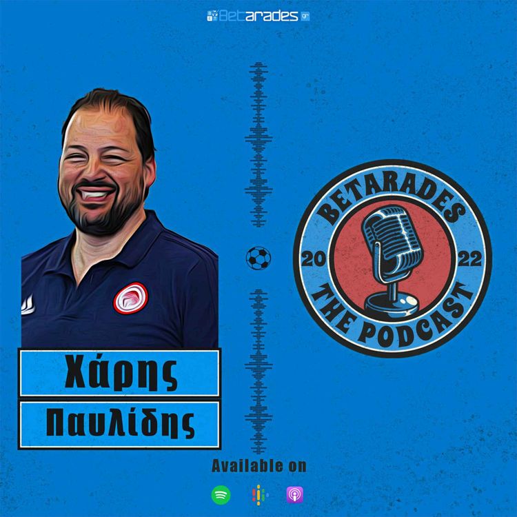 cover art for Ο Έλληνας τεχνικός που θα μάθει τους Κινέζους να παίζουν Πόλο | feat. Χάρης Παυλίδης