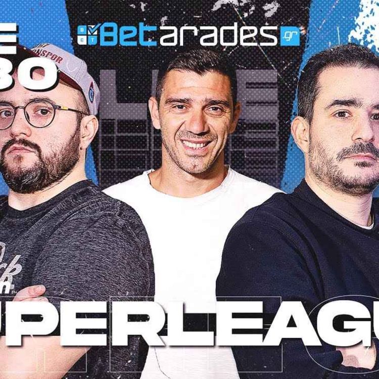 cover art for Ας ξεχαστούμε, αλλά δεν ξεχνάμε | 25η Αγ. Stoiximan Super League | Betarades Live