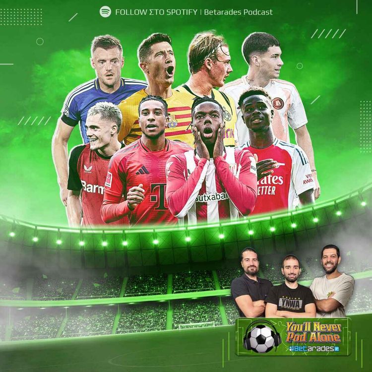 cover art for ⛔️ ΑΡΧΙΖΟΥΝ ΤΑ ΔΥΣΚΟΛΑ ⚽️ Νίκο Γουίλιαμς... πατάει Βαρκελώνη - Θα αποδράσει η Άρσεναλ; (Pre Game Analysis)