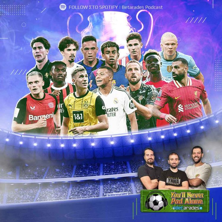cover art for 🏆 ΠΡΟΒΛΕΨΕΙΣ CHAMPIONS LEAGUE 2024-2025 ⚽️ Νικητής, Πρώτος Σκόρερ, Top-8,  Νέο Φορμάτ (Μακροχρόνια)