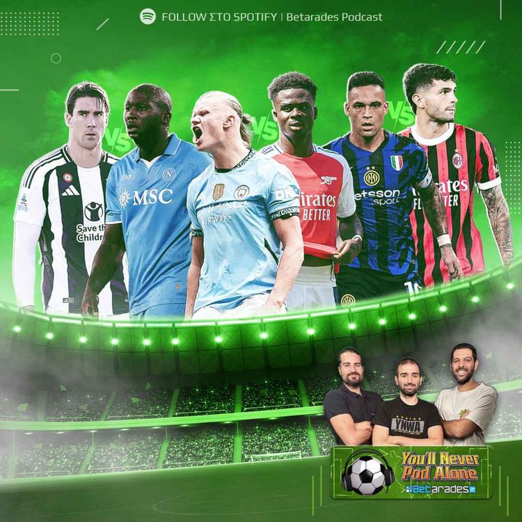 cover art for 🔥 ΦΩΤΙΑ στο ΠΟΔΟΣΦΑΙΡΟ ⚽️ Απεργία παικτών, Champions League & προβλέψεις για ΝΤΕΡΜΠΑΡΕΣ! (pre game analysis)
