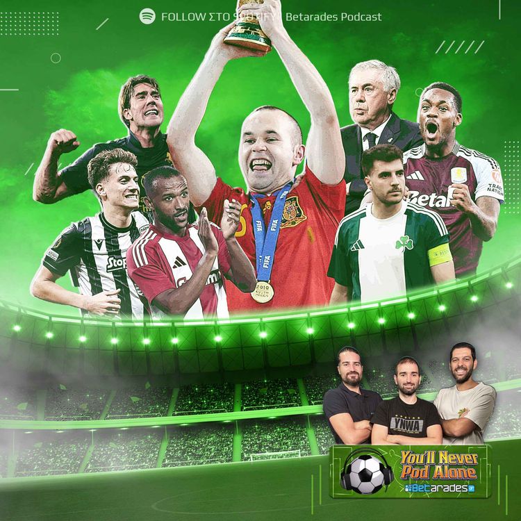 cover art for ⛔️ ΣΤΑΜΑΤΗΣΕ Ο ΚΟΡΥΦΑΙΟΣ❓⚽️  Μεγάλη Γιούβε, ΠΡΟΒΛΗΜΑ Ρεάλ! Προβλέψεις Europa - Conference & ανάλυση πρωταθλημάτων!