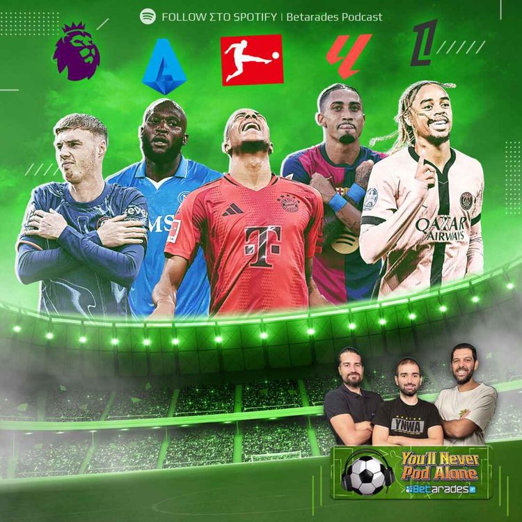 cover art for 🤯 ΜΑΣ ΠΗΡΑΝ ΤΑ ΜΥΑΛΑ ⚽️ Φτιάχνουμε τις ΚΑΛΥΤΕΡΕΣ ΕΝΔΕΚΑΔΕΣ στα πρωταθλήματα & την ΚΑΛΥΤΕΡΗ σε όλη την Ευρώπη!