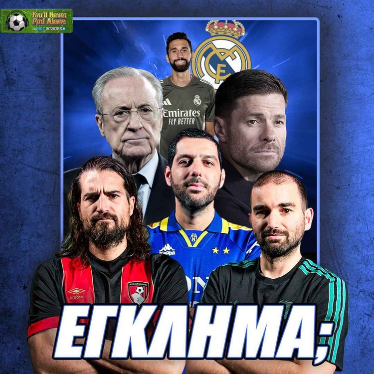 cover art for ⛔️ Xabi Alonso: ΣΩΣΤΟ ή ΛΑΘΟΣ; | Οι ΚΑΛΥΤΕΡΕΣ ΕΝΔΕΚΑΔΕΣ του πρώτου γύρου στην Ευρώπη!