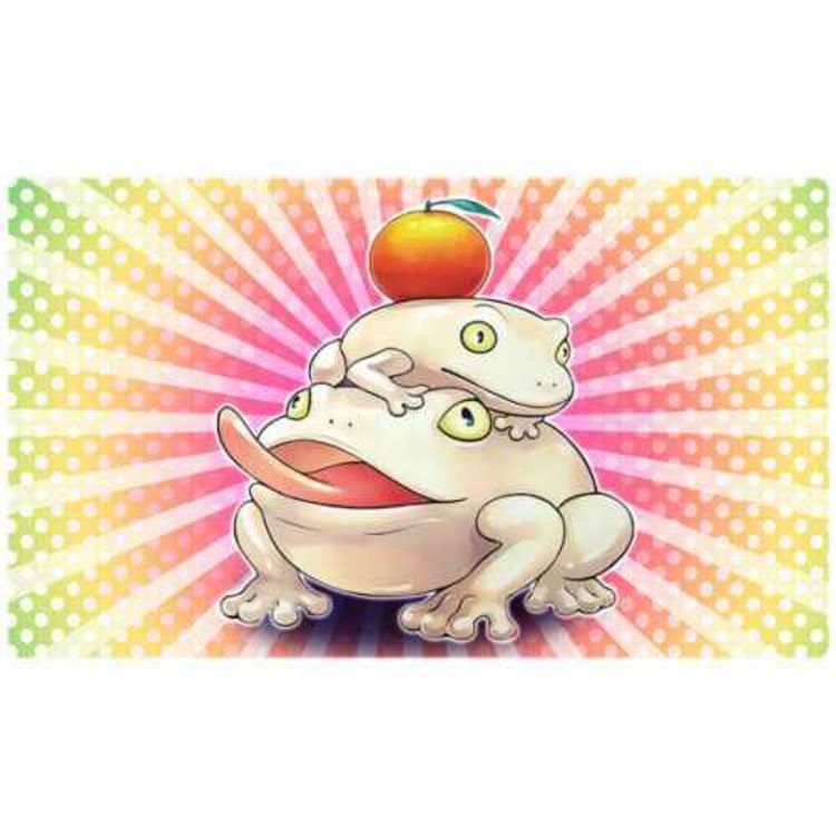 cover art for Chapter 36 - Always Bet on the Toad (9/27/2022)