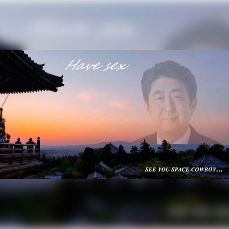 cover art for Disclosure 69 - Les Poissons (6/2/2023)