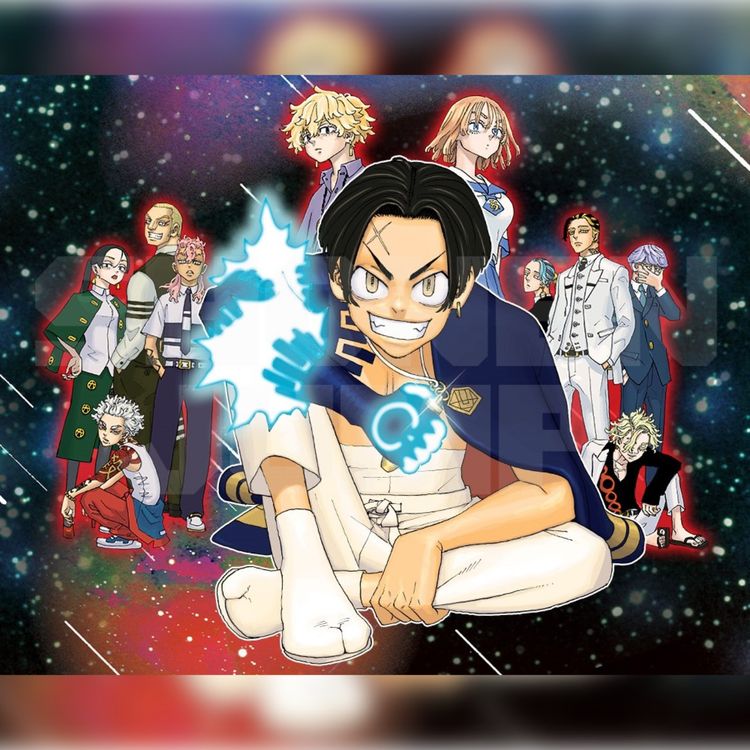 cover art for Disclosure 110 - Wakui Ken Extravaganza (4/23/2024)