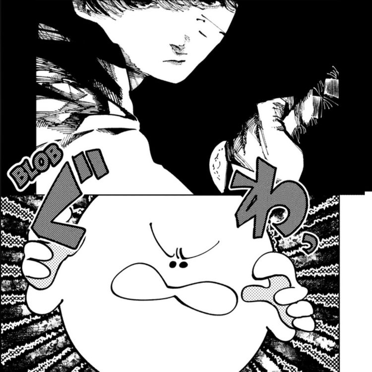 みーと2, Disclosure 168 - Pac Man Must Die (6/3/2025) - Manga Musings