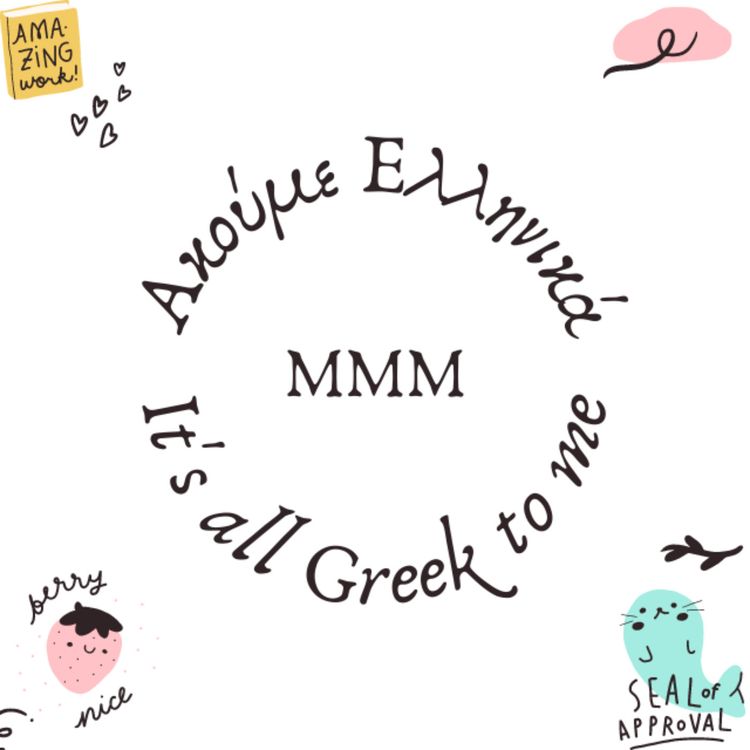 cover art for Transport 