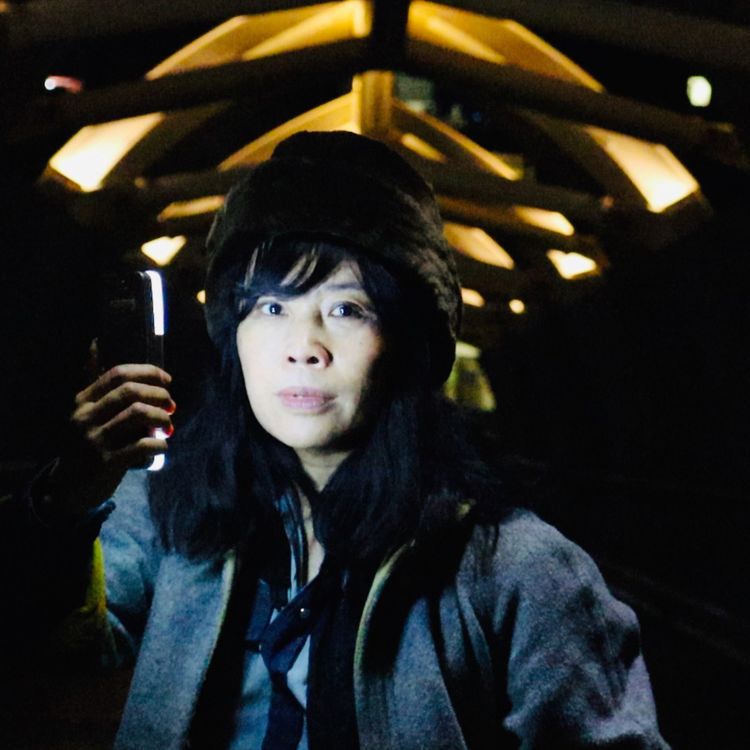 cover art for Ep. #606: Sook-Yin Lee
