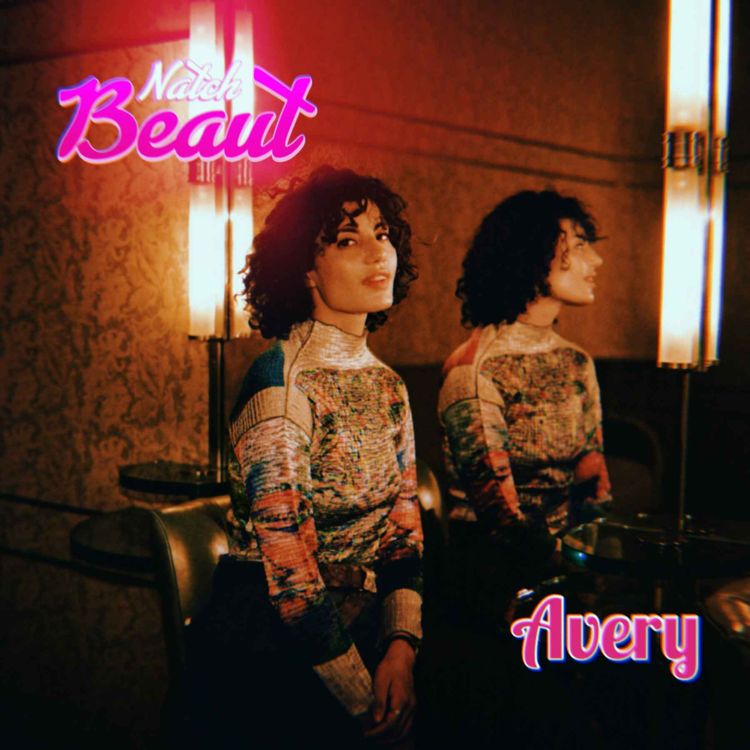 cover art for Playing Hooky at the Museum with Avery Trufelman 