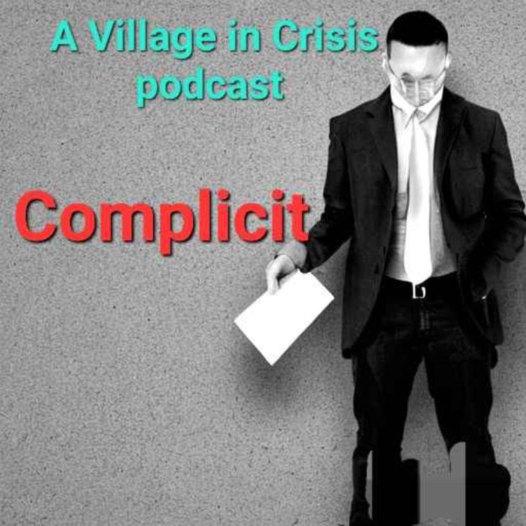 cover art for Complicit (bonus episode)