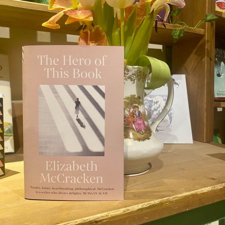 cover art for On Parents, Grief and the difference between Fiction and Memoir, with Elizabeth McCracken