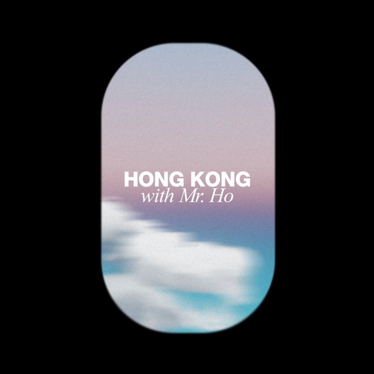 cover art for IOM Recommends: Hong Kong, with Mr. Ho