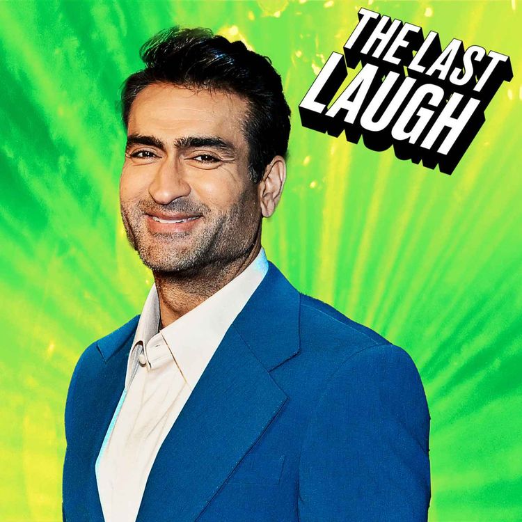 cover art for Kumail Nanjiani: ‘Poker Face,’ ‘Silicon Valley,’ SNL and More