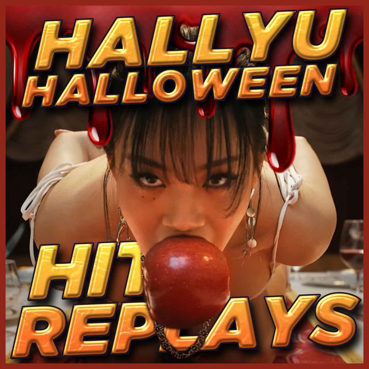 cover art for Halloween Kpop Songs 2022