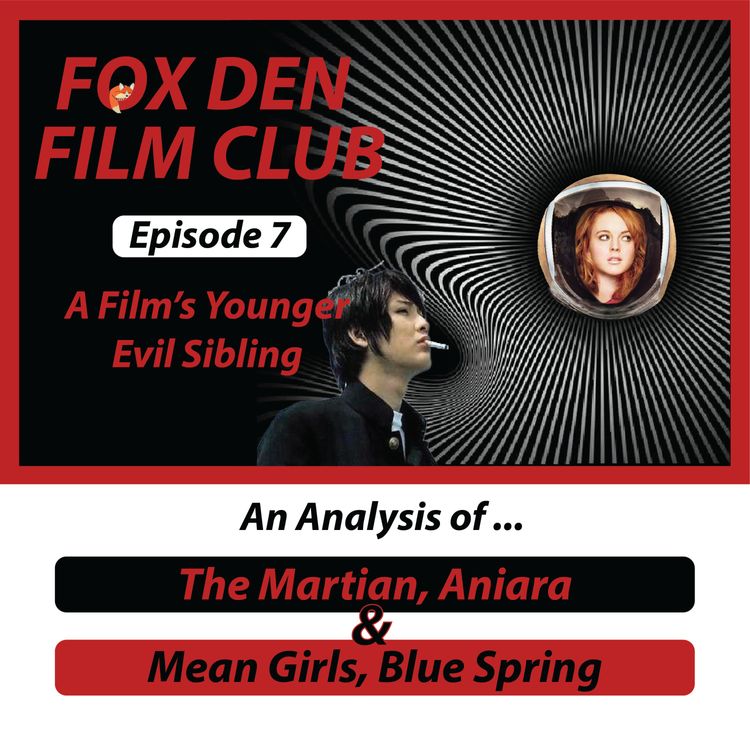 cover art for A Film's Younger Evil Sibling (Aniara/Blue Spring)