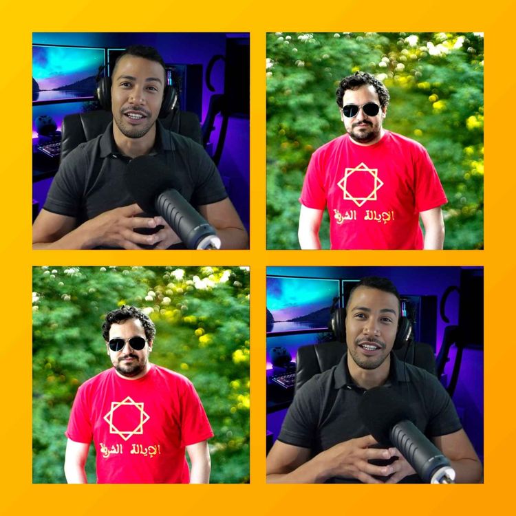 cover art for هشام نوستيك و مروان المحرزي العلوي في دردشة حول  ما وقع مع موحد مغربي